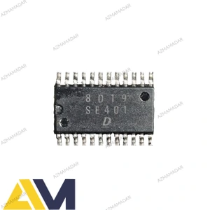 تصویر فروشگاه آزما مدار