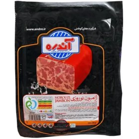 تصویر ژامبون نوروزی 90 درصد گوشت آندره وزن 300 گرم 