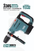 تصویر دریل بتن کن روماتون مدل 3385 ظرفیت ۱۴۰۰ وات ۵ شیار ROMATONE