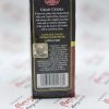 تصویر پودر قهوه ITALIA پاکت وکيوم250 گرم SAQUELLA مدل GRAN CREMA SAQUELLA ESPRESSO GRAN CREMA 250gr