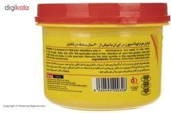 تصویر موم سرد پروین مدل Honey حجم 750 گرم Parvin Honey Cold Wax 750gr