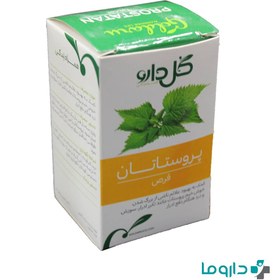 تصویر قرص پروستاتان گل دارو 60 عددی Goldaru Prostatan 60 Tablets