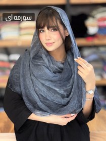 تصویر شال خارجی - سرمه ای Shall