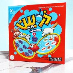 تصویر بازی فکری ذره بین Magnifier 