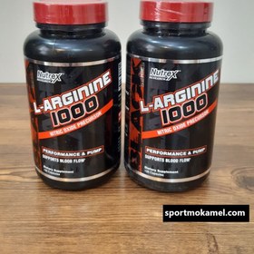 تصویر مکمل ال آرژنین ناترکس (L-Arginine 1000 Nutrex) 