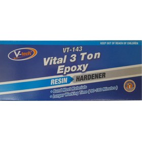 تصویر اپوکسی 3 تن وی-تک V-Tech Vital 3 Ton Epoxy 