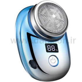 تصویر مینی شیور شارژی ضدآب 