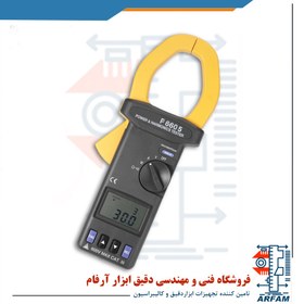 تصویر کلمپ هارمونیک توان تکفاز پرووا مدل PROVA 6605 DC Milliamp Clamp Meter KEW 2500