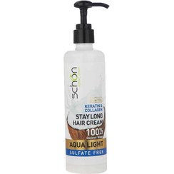 تصویر کرم مو فاقد سولفات آکوا لایت شون حجم 300 میلی لیتر Schon Aqua Light Sulfate Free Hair Cream 300ml
