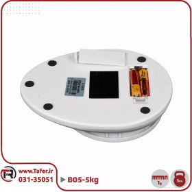 تصویر ترازوی آشپزخانه دیجیتال kitchen scale مدل B05 