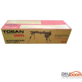 تصویر پایه فارسی بر توسن مدل T80175MS T80175MS TOSAN