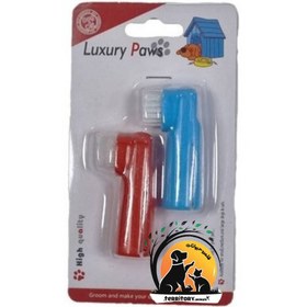 تصویر مسواک انگشتی luxury paws 
