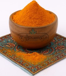 تصویر سرنج (اکسید سرب) 