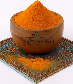 تصویر سرنج (اکسید سرب) 