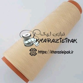 تصویر نخ استرج کرم 