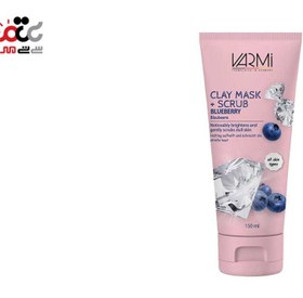 تصویر ماسک خاک رسی الماس و بلوبری وارمی 150 میل Varmi Diamond and blueberry clay mask 150 ml