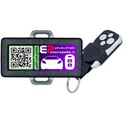 تصویر سوئیچ مخفی ریموتی خودرو مدل EP106 