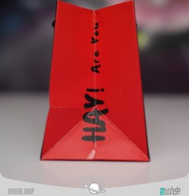 تصویر پاکت هدیه gift pocket hey are you 