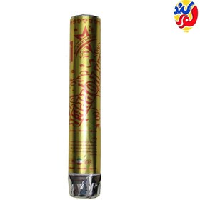 تصویر بمب شادی طلایی 