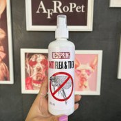 تصویر اسپری ضد کک و کنه مخصوص سگ و گربه رد اسپرینگ 300ml 