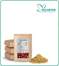 تصویر پودر عناب فله 