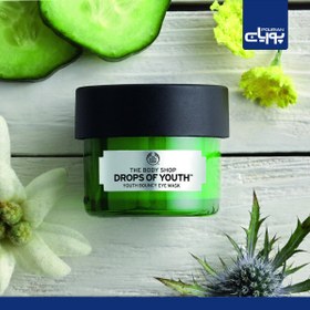 تصویر ماسک دور چشم بادی شاپ مدل drops of youth حجم 20 میلی لیتر The Body Shop eye mask drops of youth model 20ml