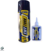 تصویر چسب تی اچ تی ترک 400 میل (THTTURK) 