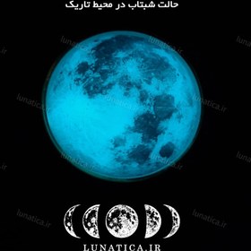 تصویر گردنبند ماه شب‌تاب طلایی 