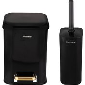 تصویر ست سطل و فرچه همارا طرح چهارگوش پدالی 