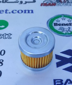 تصویر فیلتر روغن موتور آپاچی 150/160/180/بنلی 150 /180 S /روان 200 / سی اف 150 