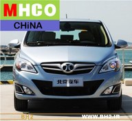 تصویر لنت ترمز جلو بایک سابرینا BAIC SABRINA