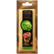 تصویر کود کامل NPK سه بیست گیلدا کد 20-20-20 وزن 25 گرم 