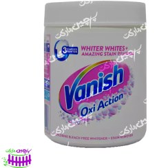 تصویر پودر لکه بر ونیش مخصوص لباس سفید و رنگی 470 گرم(vanish) 