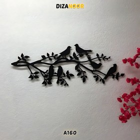 تصویر تابلو دیوارکوب طرح پرندگان روی شاخه دیزانور کد A160 