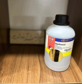 تصویر متانول (Methanol) 