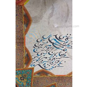 تصویر روسری نخی زنانه طرح خطاطی پارسی Women's cotton scarf khatati Parsi designs