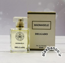 تصویر عطر جیبی مادمازل دگادو 30 میل (MADMASELE DELGADO) 