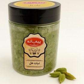 تصویر نبات هل پیمانه 350 گرمی 