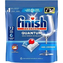 تصویر قرص ماشین ظرفشویی فینیش کوانتوم ۷۲ عددی Finish Quantum واردات قانونی ارسال از منطقه آزاد ارس 