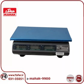 تصویر ترازوی محک مدل 9900 ظرفیت 30 کیلو قطعه شمار Mahak Shopping Scale MDS 9900