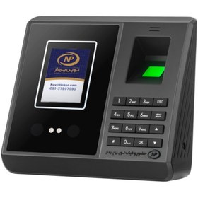 تصویر دستگاه حضور و غیاب نوین پرداز مدل NP755 