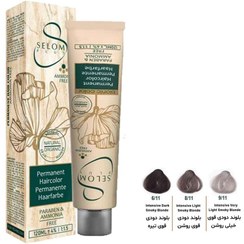 تصویر رنگ موی بدون آمونیاک سلوم سری دودی قوی حجم ۱۲۰ میلی‌لیتر 