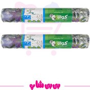 تصویر سفره کریستال کوالا 