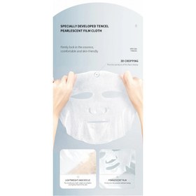 تصویر ماسک ورقه ای صورت مرطوب کننده بامبو سادور وزن 25 گرم SADOER BAMBO PLANT MASK SERIES BAMBOO MOISTURIZING MASK SADOER