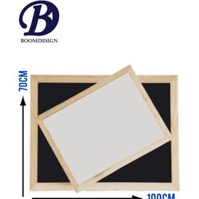 تصویر تخته سیاه و وایت برد دوطرفه سایز 70×100 
