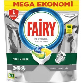 تصویر قرص ماشین ظرفشویی FAIRY PLATINUM فیری پلاتینیوم ۹6 عددی 