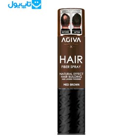 تصویر اسپری پرپشت کننده موی آگیوا مدل Fiber Spray رنگ قهوه ای AGIVA HAIR FIBER SPRAY BROWN