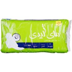 تصویر نوار بهداشتی بالدار متوسط مای لیدی Sanitary Pads Medium With Wings My Lady