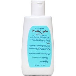 تصویر شامپو ساپو زینک ساپونین 200 میلی لیتر Saponine Sapo Zinc Shampoo 200 ml