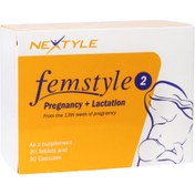 تصویر قرص فم استایل 2 نکستایل 60 عدد Nextyle Fem Style 2 60 Tablets